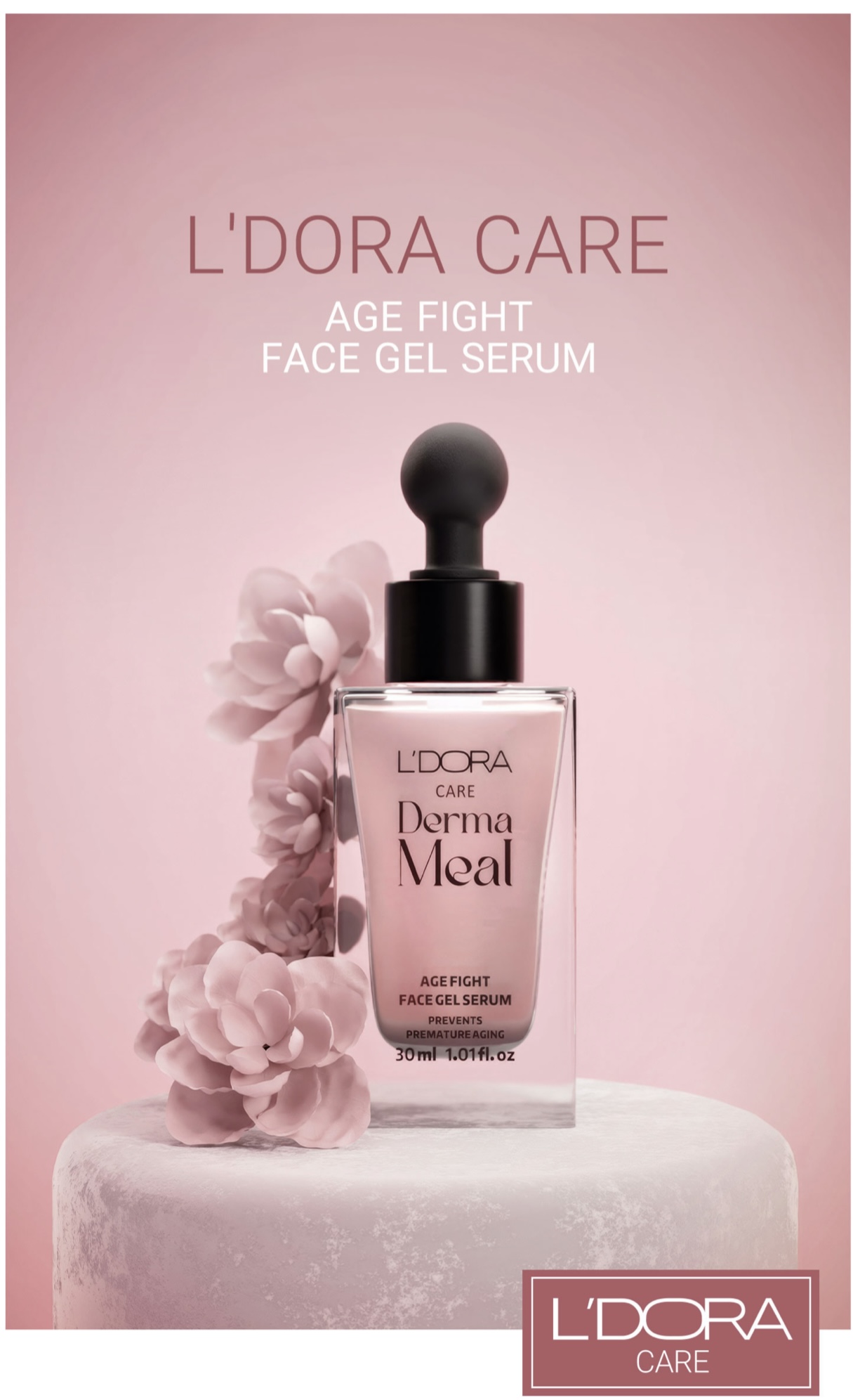 سرم ژل ضدچروک پوست صورت