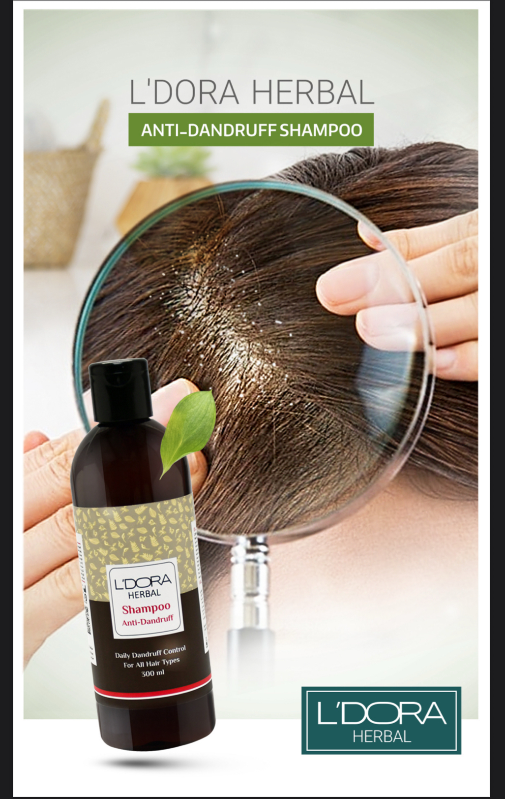 شامپو ضدشوره گیاهی